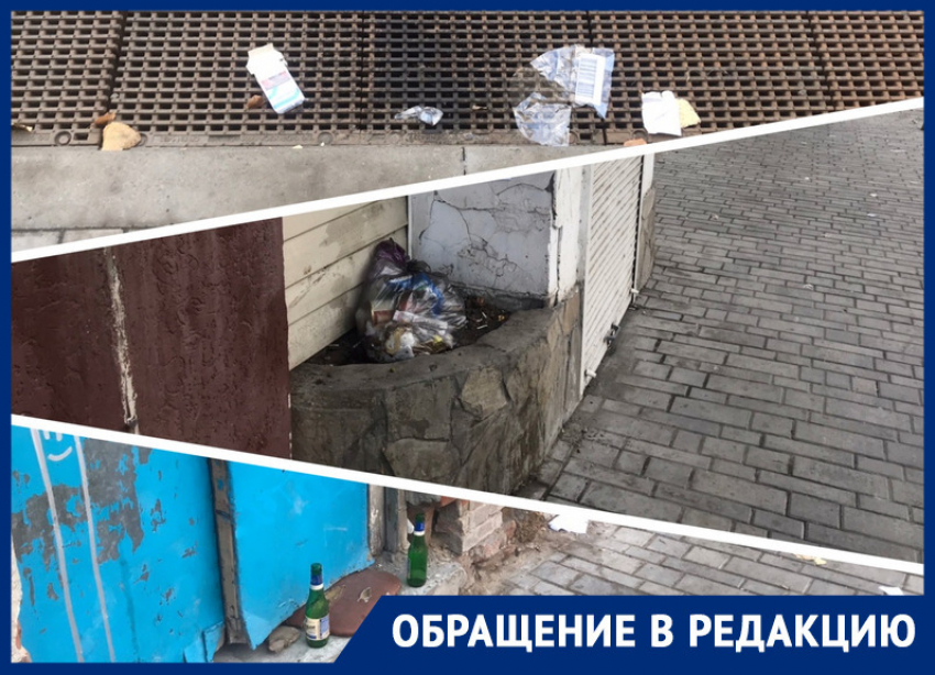 «После праздников город превращается в свалку»: ростовчанку возмутили кучи мусора в центре города