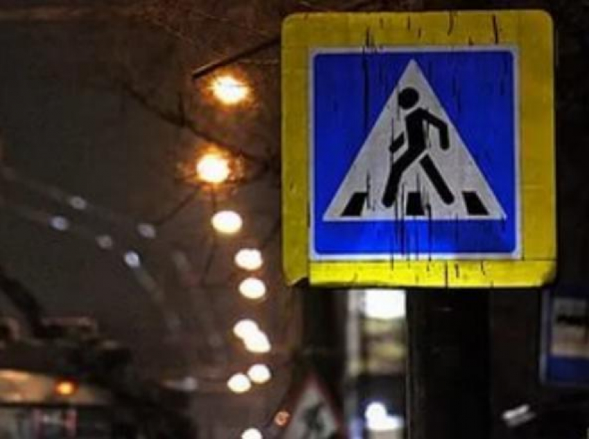 Водитель «Ауди А 4», сбивший пешехода на Шолохова и скрывшийся с места ДТП, объявлен в розыск