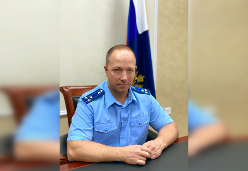 Новым зампрокурора Ростовской области стал Александр Гацко