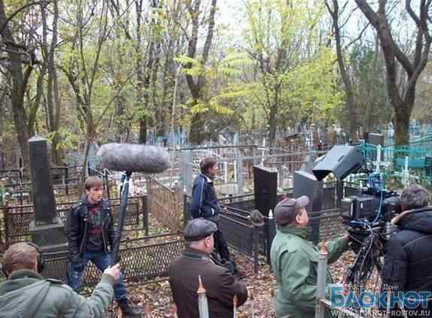 В Новочеркасске на кладбище снимают триллер про маньяка 