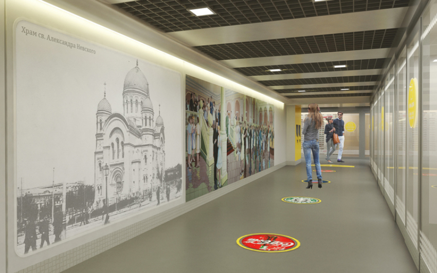 Ростовчане сами выберут  цвет плитки в пешеходном переходе на Ворошиловском и Большой Садовой