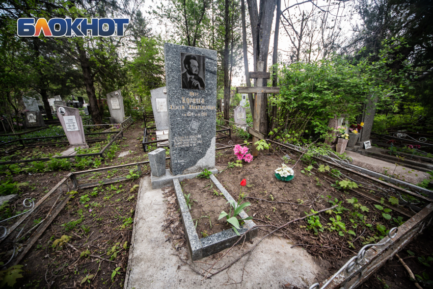 Кто похоронен в Ростове: Сергей Королев – поэт, чье творчество служит образцом преемственности традиций и особенностей донского края