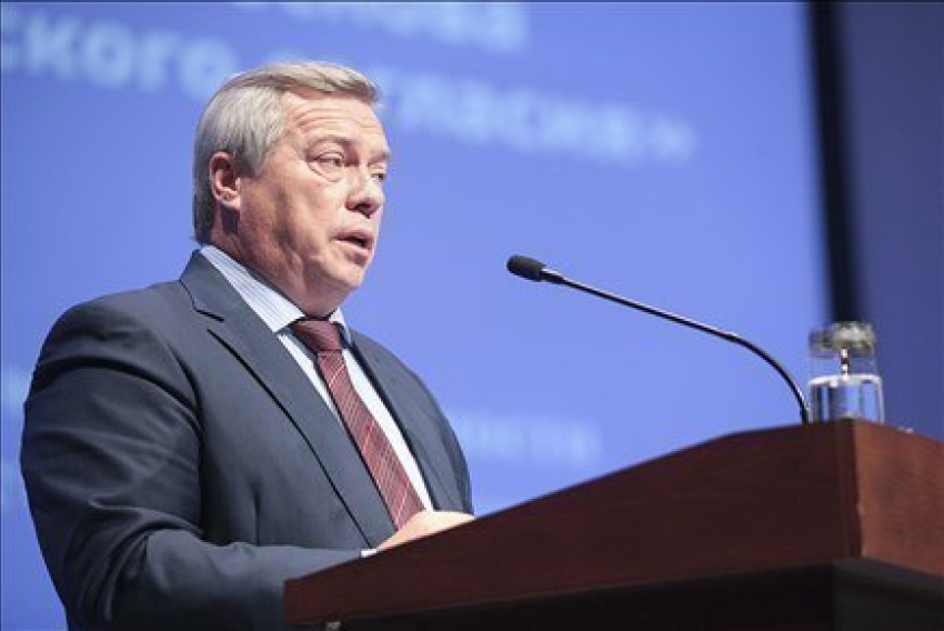 Василий Голубев: «Упрочнение гражданского согласия тесно взаимосвязано с изучением истории малой Родины»