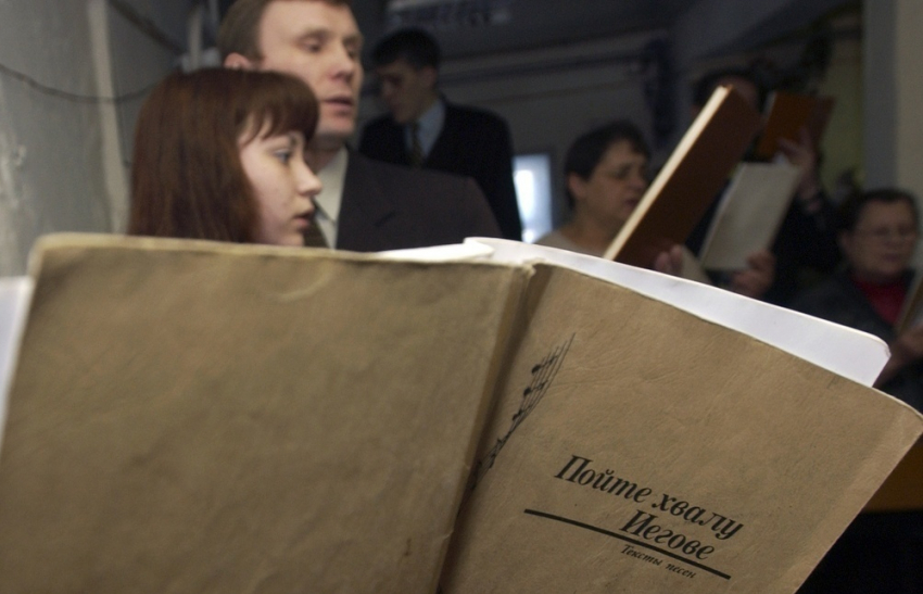 В Таганроге состоялся суд над «Свидетелями Иеговы»