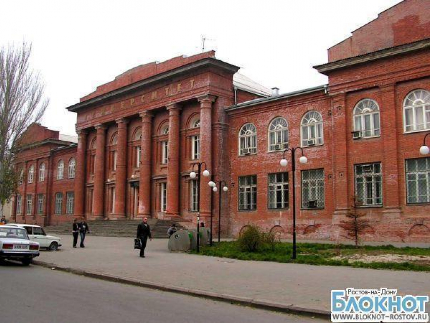Таганрогский Кампус ЮФУ может снова обрести статус университета