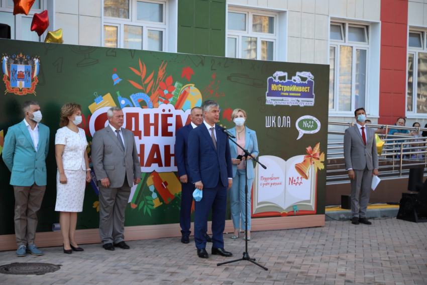 В Ростове открыли второй корпус школы № 22 с кибер-ареной