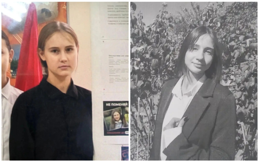 Две школьницы пропали в Ростовской области утром 21 сентября