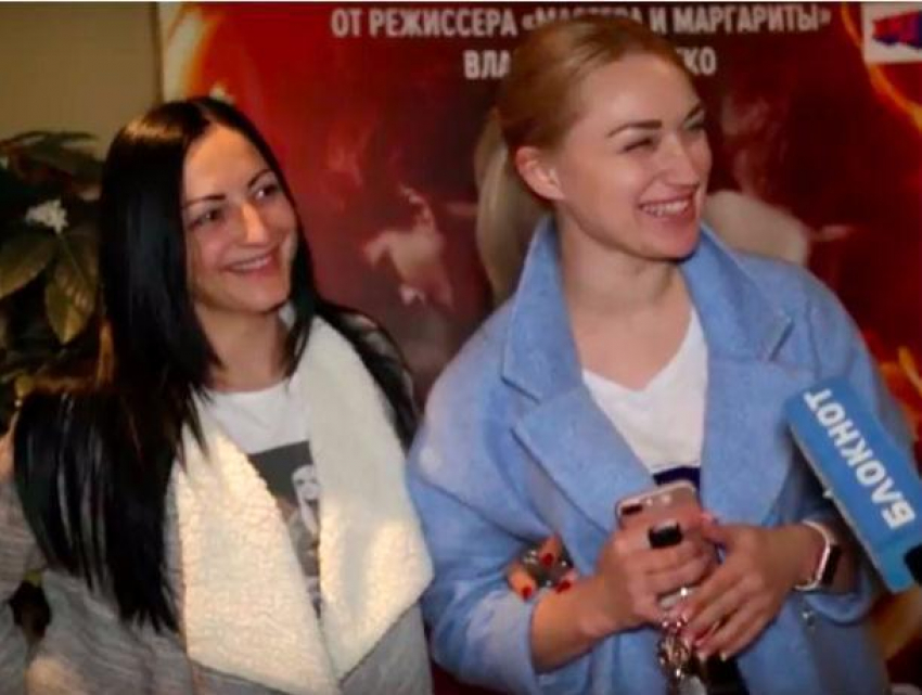 "Приятная эротика» фильма «О любви» рассмешила ростовских девушек