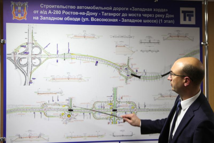 Строительная готовность первого этапа Западной хорды Ростова превысила 40%