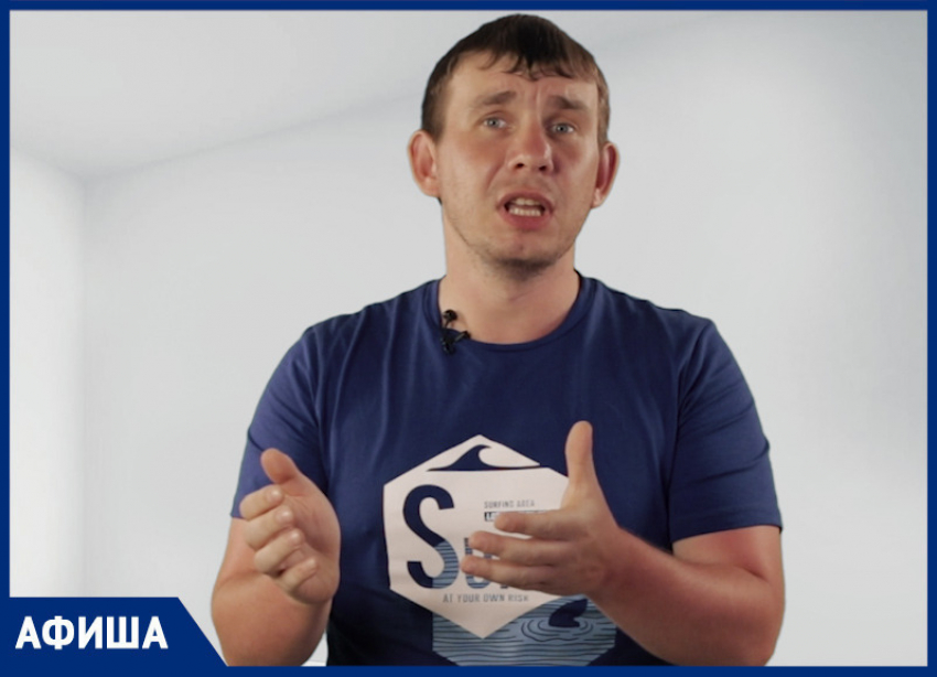 Фестиваль фейерверков, театр котеек и Little Big: самые крутые события Ростова, которые нельзя пропустить  