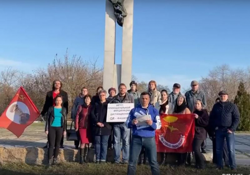 В Ростовской области мужчину оштрафовали на 20 тысяч рублей за запись видеообращения к Путину