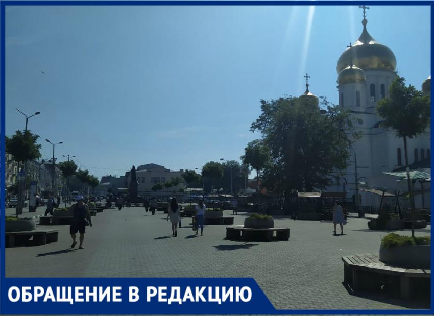 Ростовчанка пожаловалась на отсутствие тени на Соборной площади