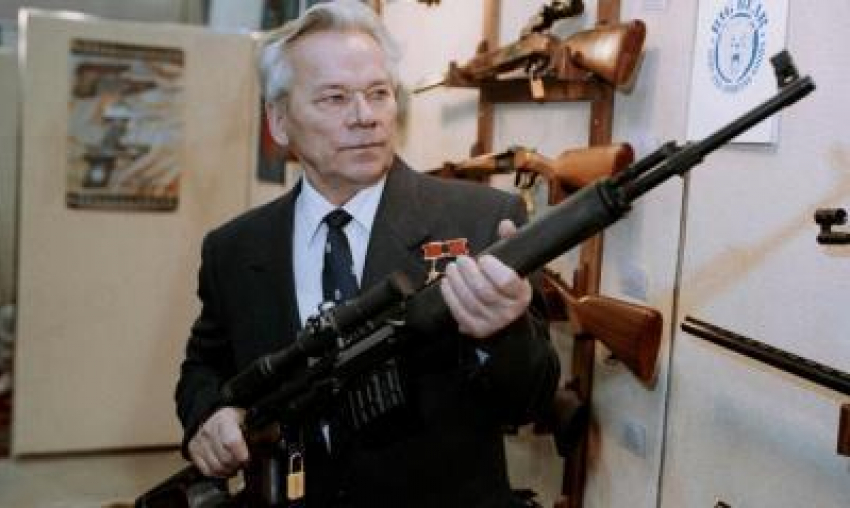 Календарь на 19 сентября: День оружейника в России