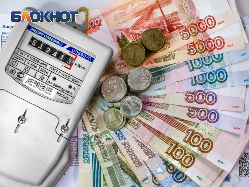 УК вернула жителям многоквартирного дома Ростова 16 тысяч рублей за неправомерную услугу