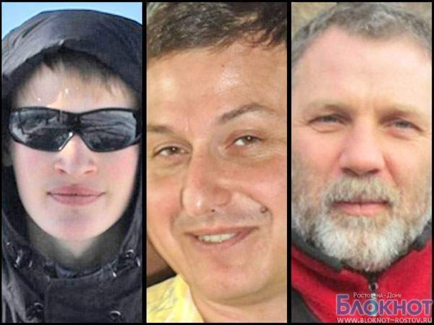 В Грузии найдены тела двух туристов из Волгодонска 