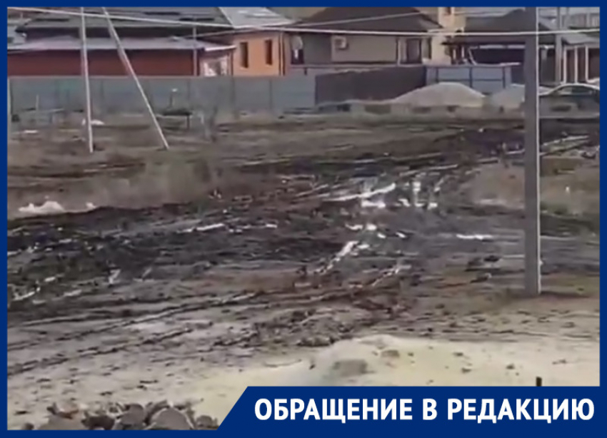 Из-за размытой дороги жители Константиновска застряли по пути домой