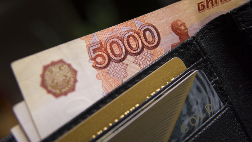 Ростовчанин незаконно обналичил более 500 миллионов рублей 