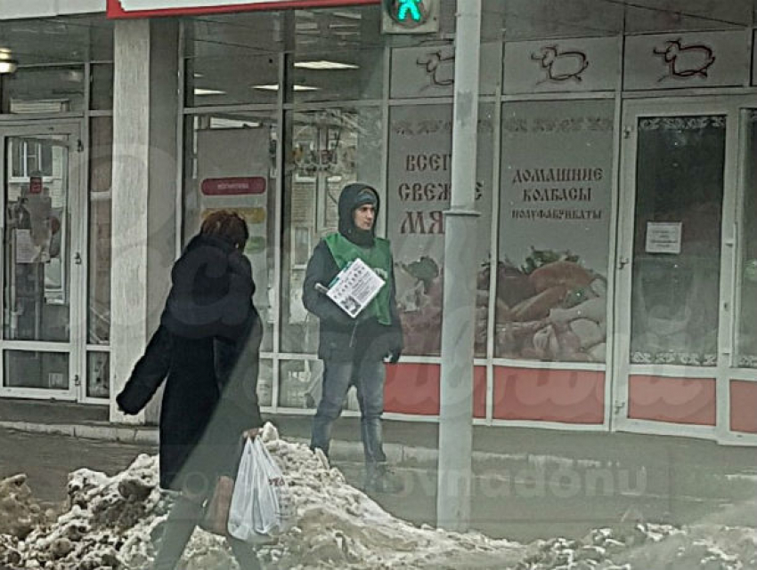 Серийные волонтеры-попрошайки обманывают доверчивых горожан на улицах Ростова 