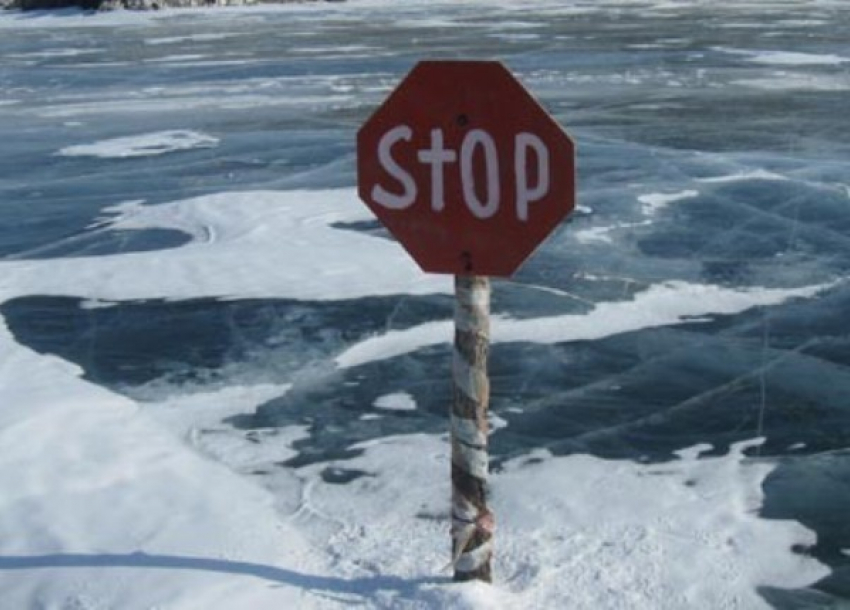 На Маныче насмерть замерзли трое рыбаков из Новочеркасска