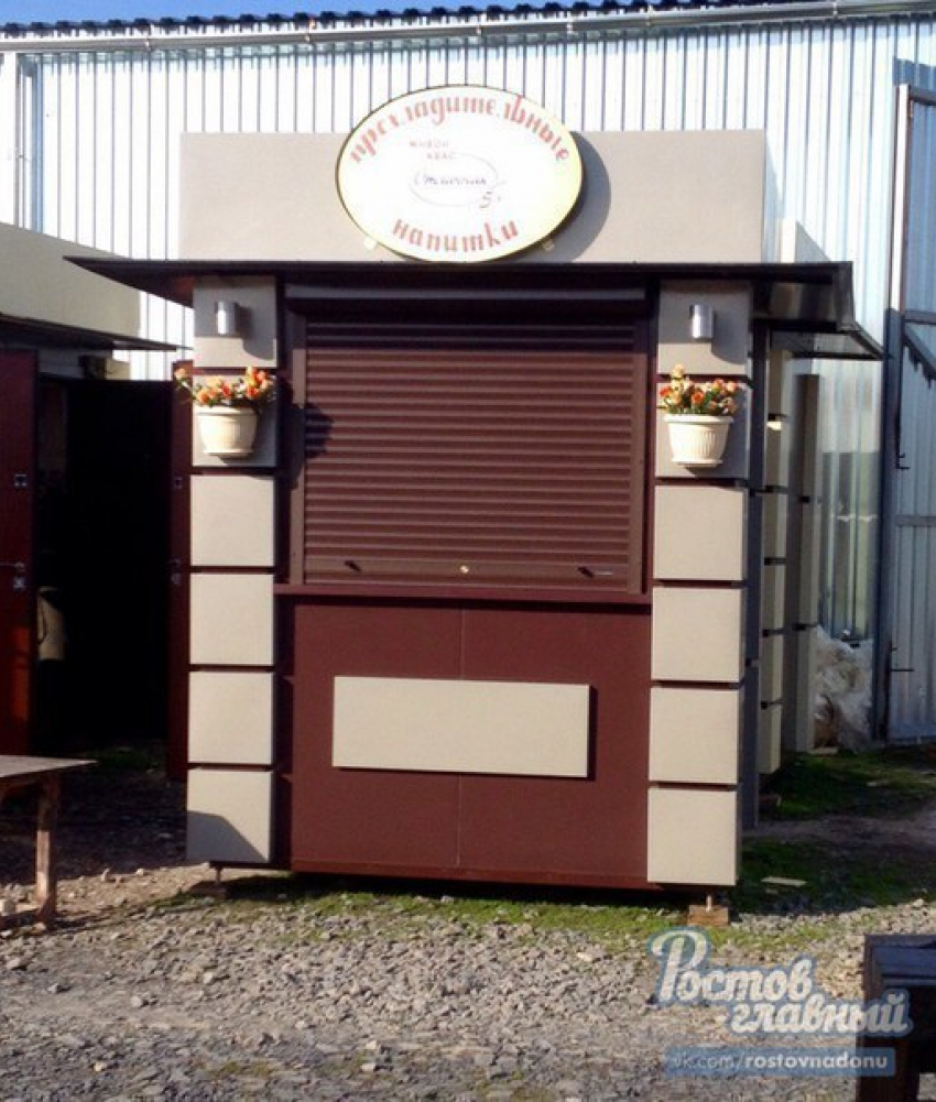 В Ростове украли целый ларек