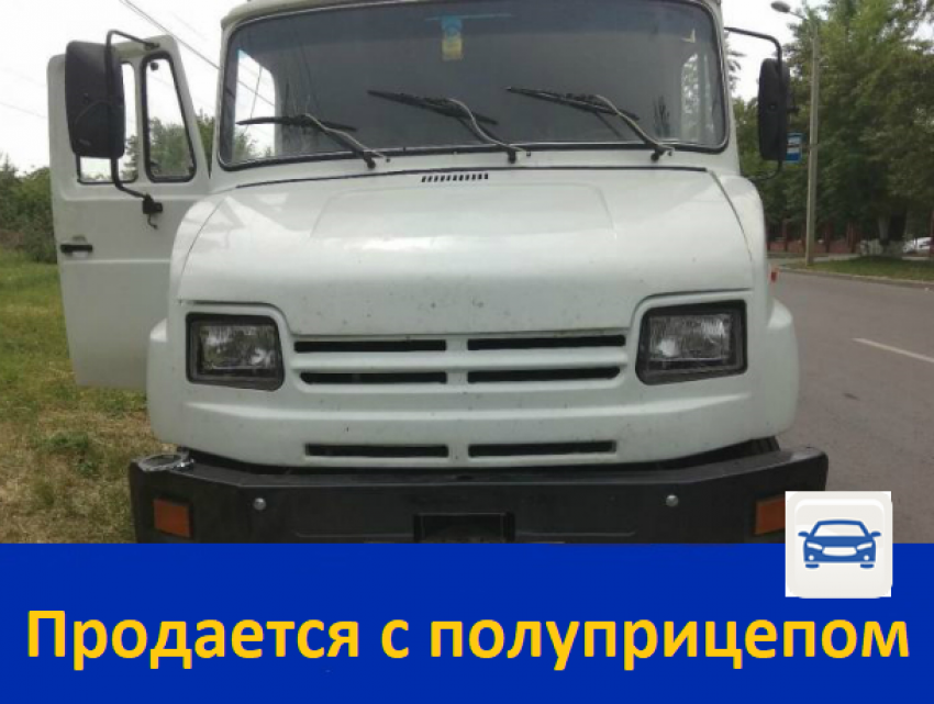 Продается зил бычок