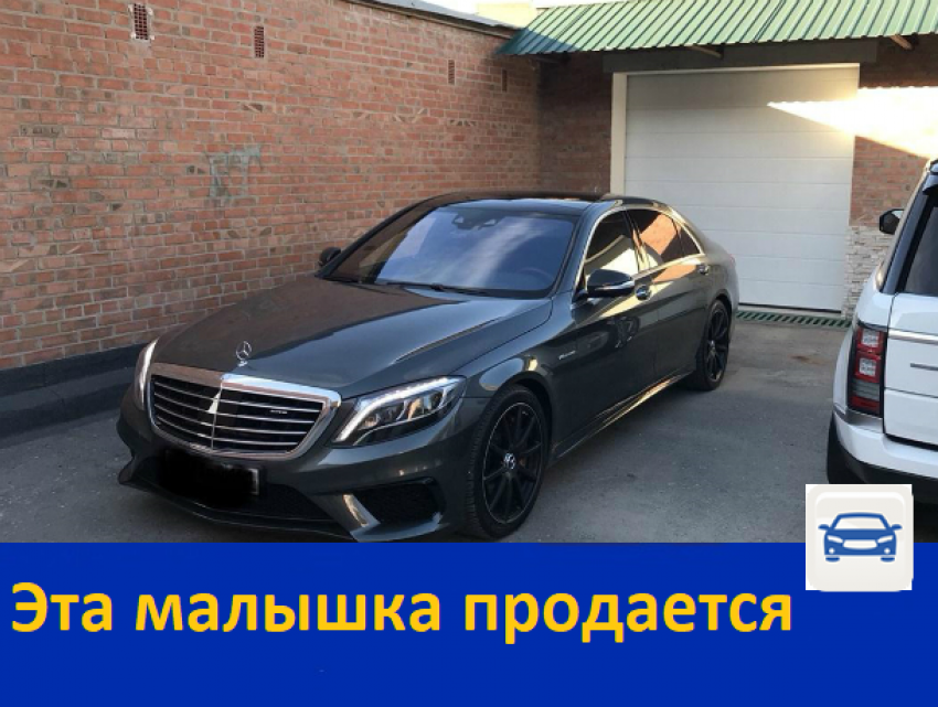 Mercedes-Benz S-Класс