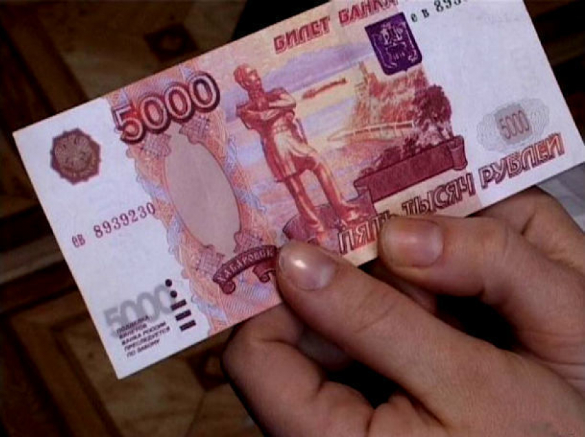 Мошенница из Ростовской области расплатилась с липецкой пенсионеркой купюрой «банка приколов»