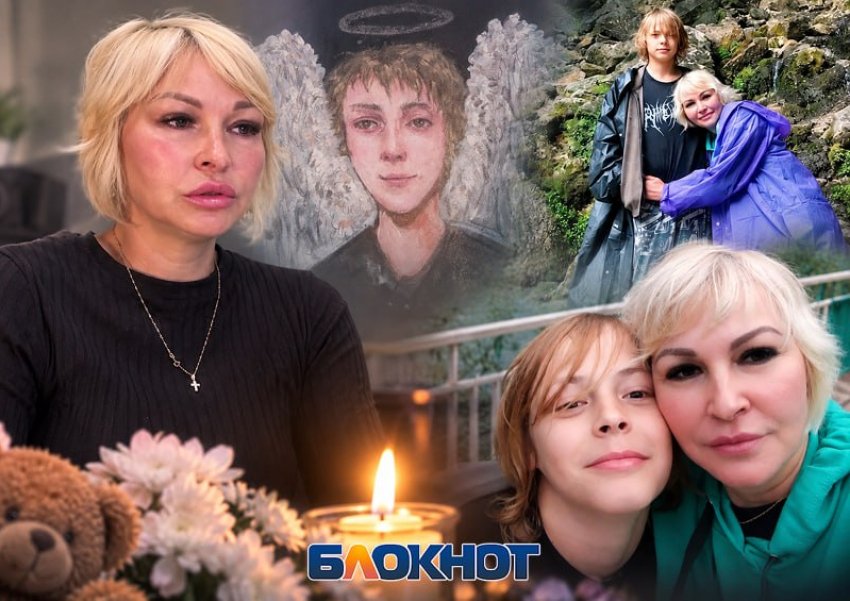 «Мой ребенок уже ничего не сможет сказать за себя»: в Ростове мать погибшего от ожогов Арсения требует ответов от следствия 