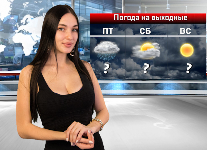 После температурного рекорда в Ростовской области похолодает