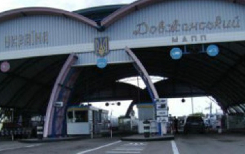Украинские пограничники покинули пункты пропуска на границе с Ростовской областью и перешли на территорию РФ