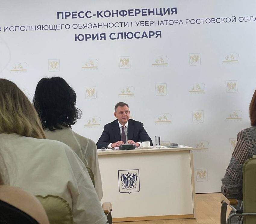 В Ростовской области готовятся представить стратегию развития региона