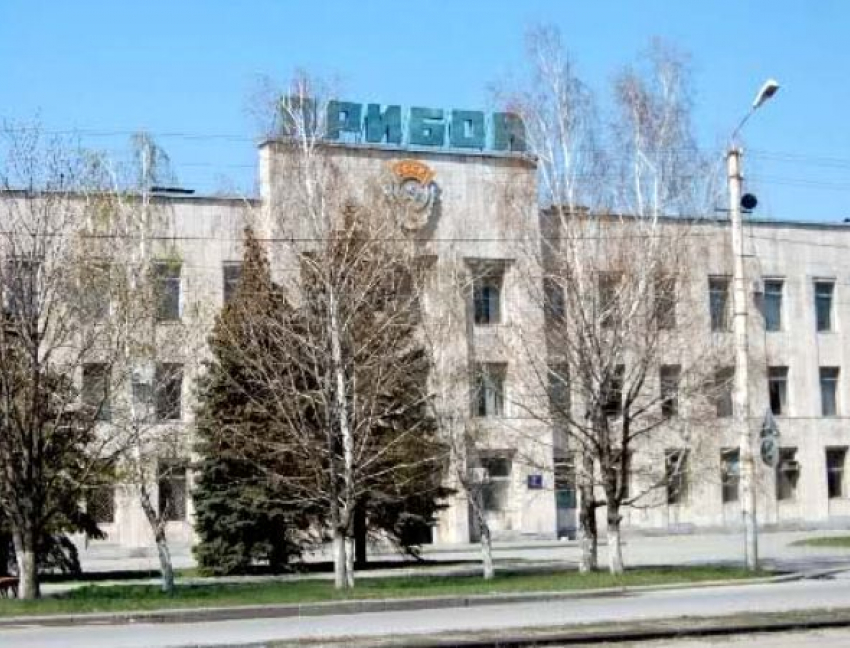 В Таганроге на заводе «Прибой» произошел пожар