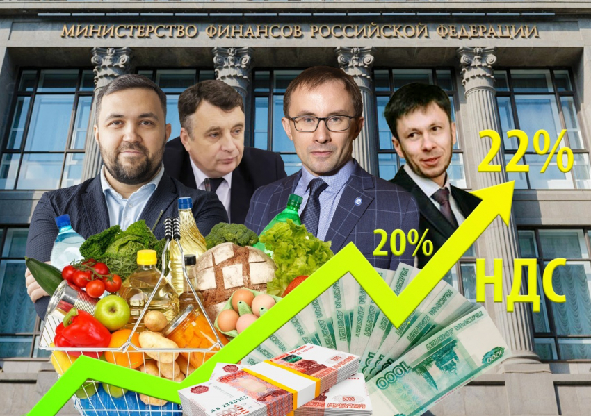 Эксперты предсказали повышение цен на товары в Ростове и рост теневой экономики из-за повышения НДС