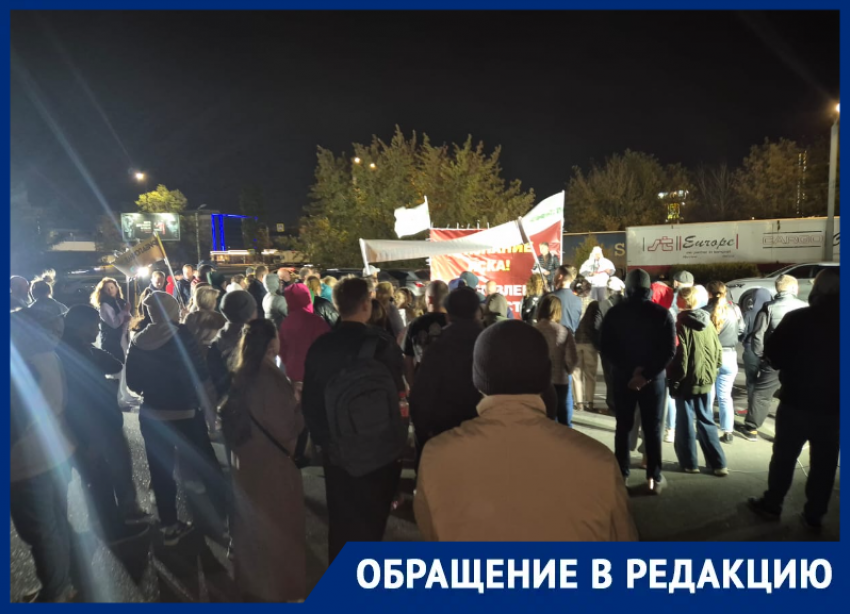 Жители донских поселков рассказали итоги митинга за свою лесополосу