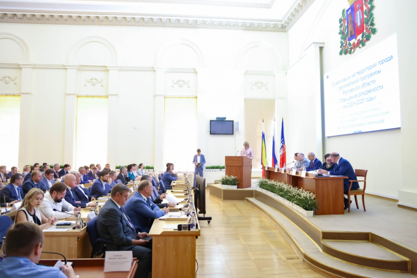 Новость о назначении новой главы Ворошиловского района Ростова оказалась недостоверной