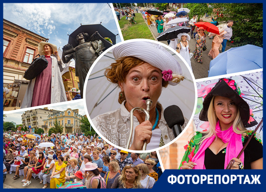 Жители Таганрога отметили день рождения Фаины Раневской фестивалем «Зонтичное утро»