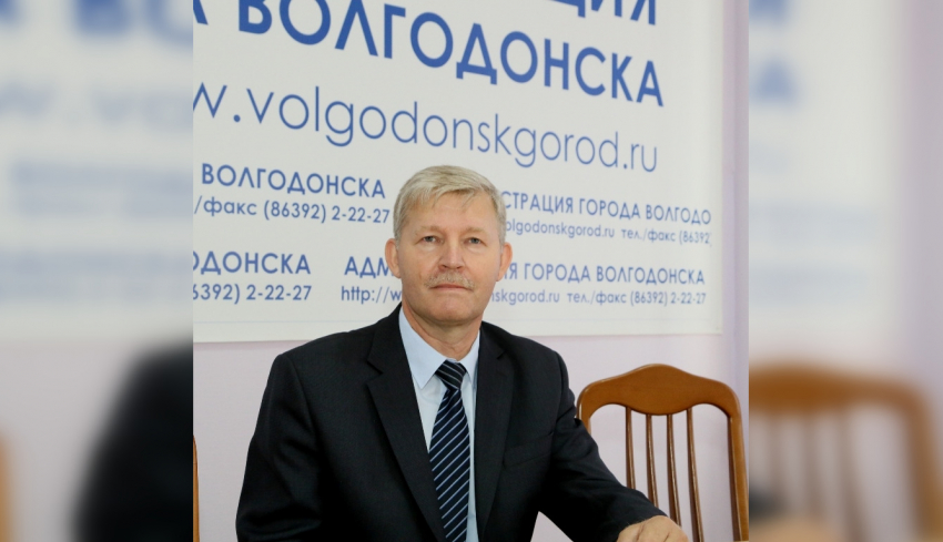 После ареста сити-менеджера Волгодонска назначен исполняющий его обязанности