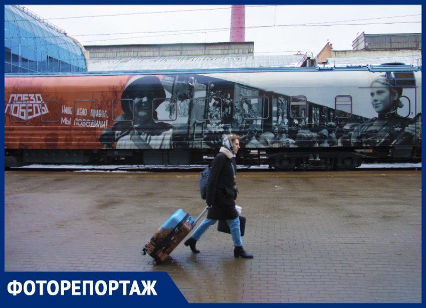 Бои в виртуальной реальности и иммерсивная инсталляция: в Ростов прибыл передвижной музей «Поезд Победы»
