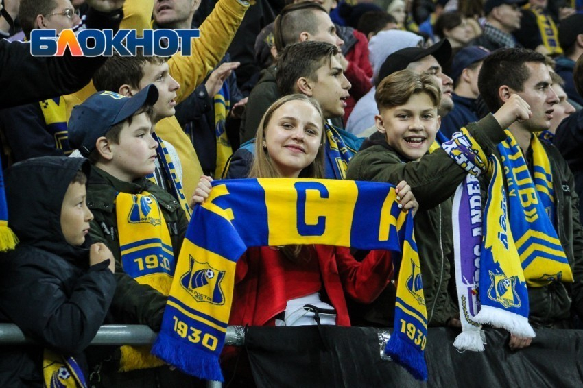 Полторы тысячи болельщиков не смогли попасть на матч «Ростова» из-за перекупщиков