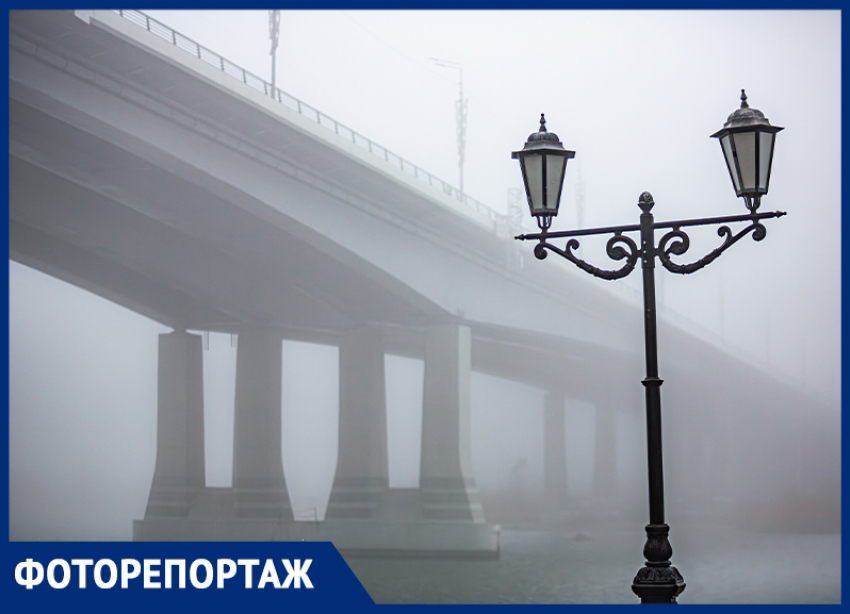 Ростов в густом тумане: показываем страшно красивую сказку