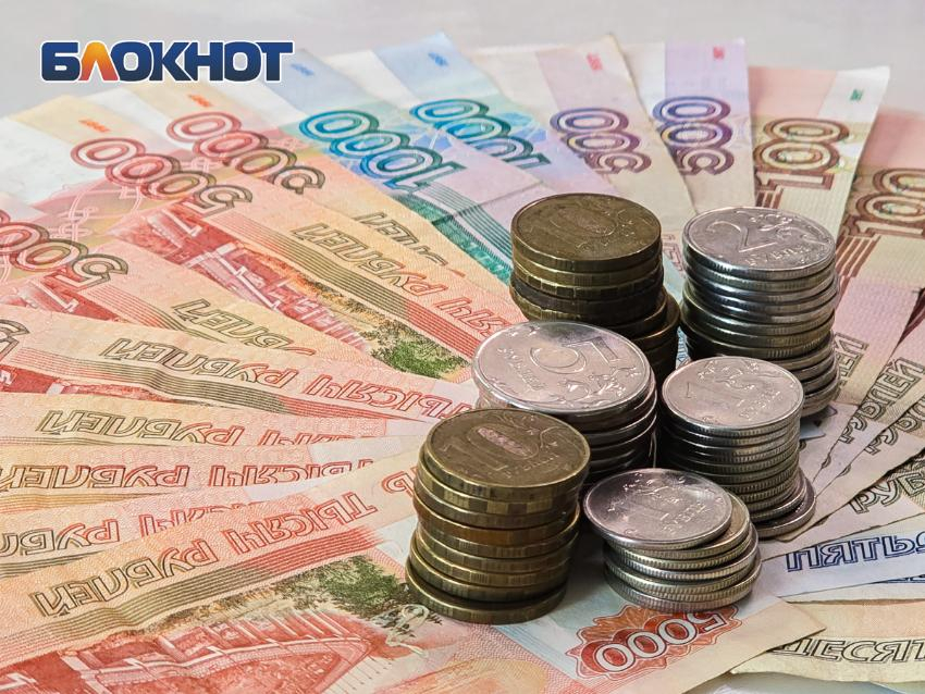 Годовая инфляция в Ростовской области снизилась до 8,9%