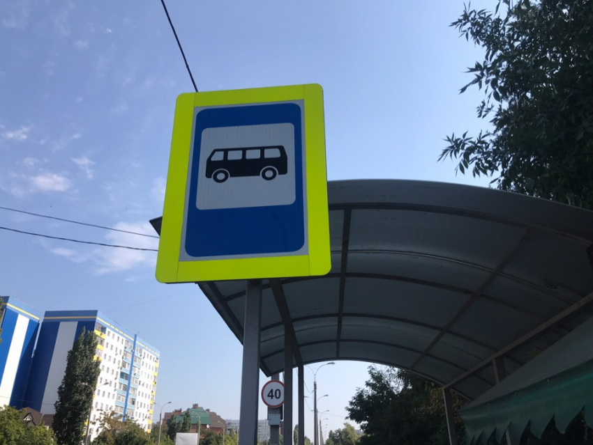 В Ростове с 1 февраля отменят два автобусных маршрута