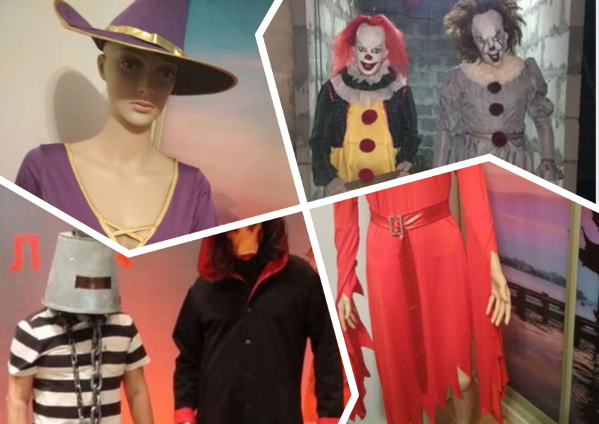 Лучшие костюмы и украшения на Хэллоуин, которые можно заказать в Америке | Nova Poshta Shopping