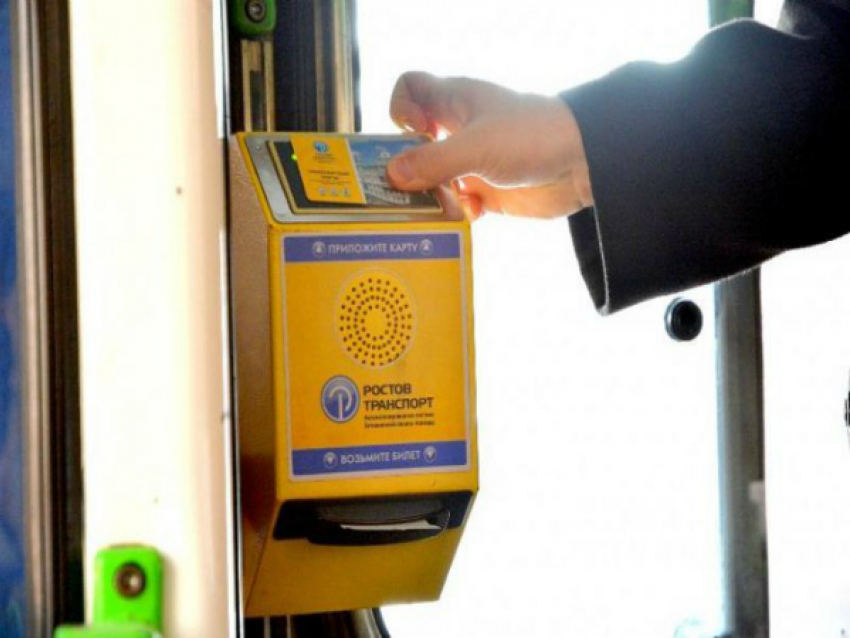 В августе резко вырастет стоимость за проезд в общественном транспорте Ростова