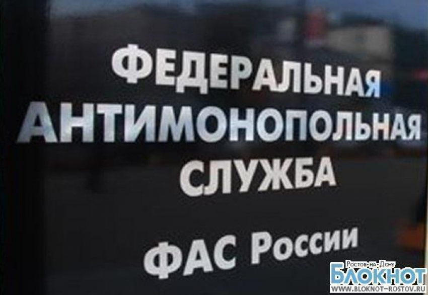 В Ростовской области «Билайн» незаконно навязывал дополнительную услугу «Безлимитный Интернет»