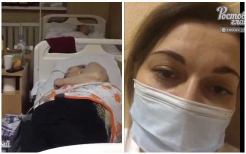 «Мне плохо, я задыхаюсь»: пациентка ростовской больницы № 7 обвинила медиков в том, что те не лечат людей