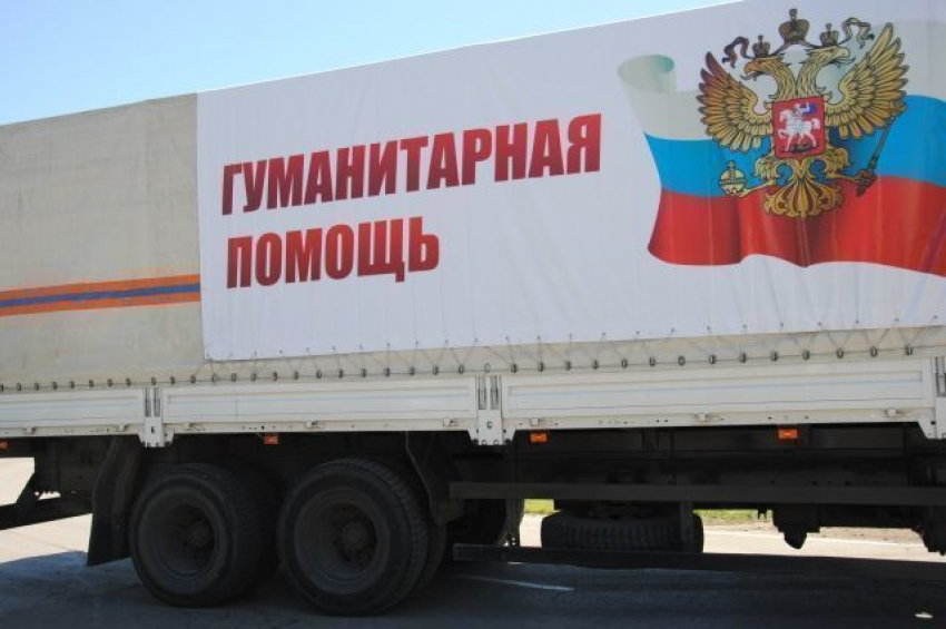 В Ростовской области вновь собирают гуманитарный груз для ДНР