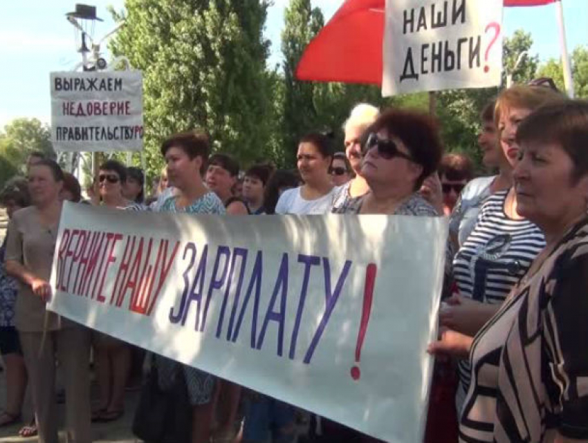 В Ростовской области компания «Белая птица» объявила о массовом сокращении работников