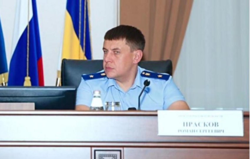 За нарушения в сфере нацпроектов в Ростовской области возбудили 20 уголовных дел 