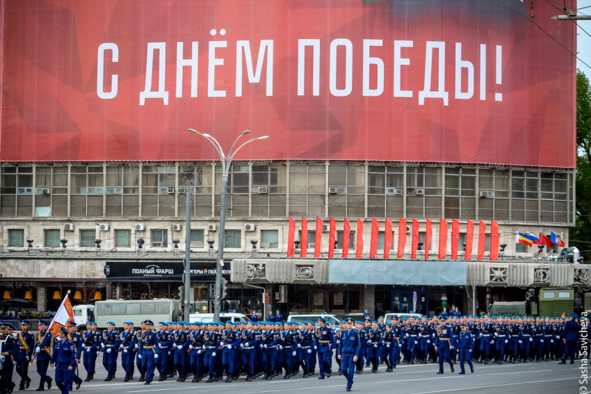 В Ростове 24 июня пройдет масштабный концерт в честь Дня Победы